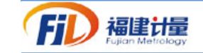 福建省計(jì)量科學(xué)研究院